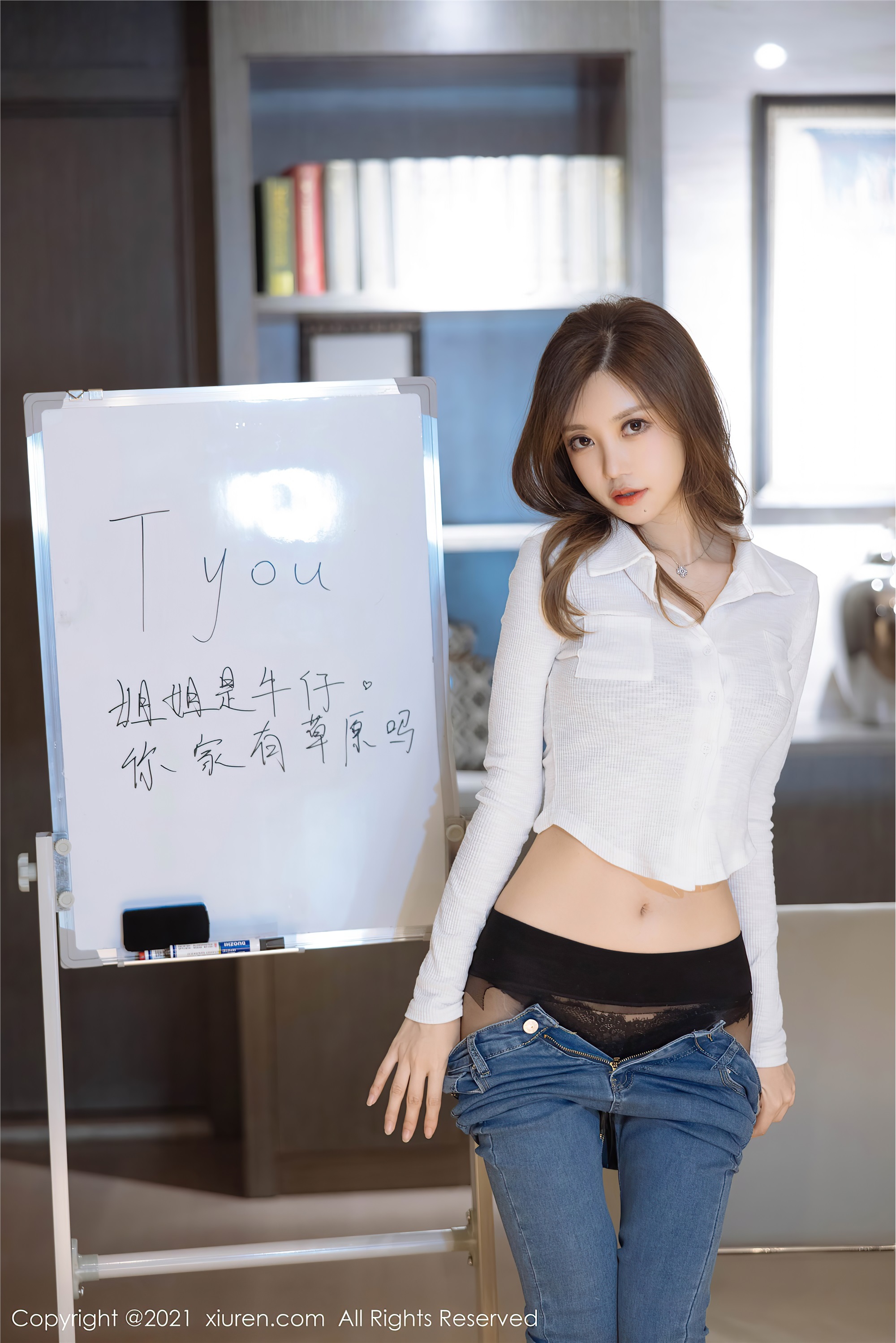 Xiuren秀人网 2021.12.31 NO.4415 绮里嘉ula